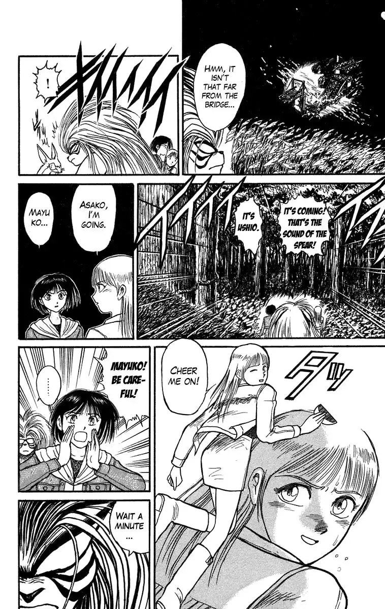 Ushio and Tora Chapter 102 16